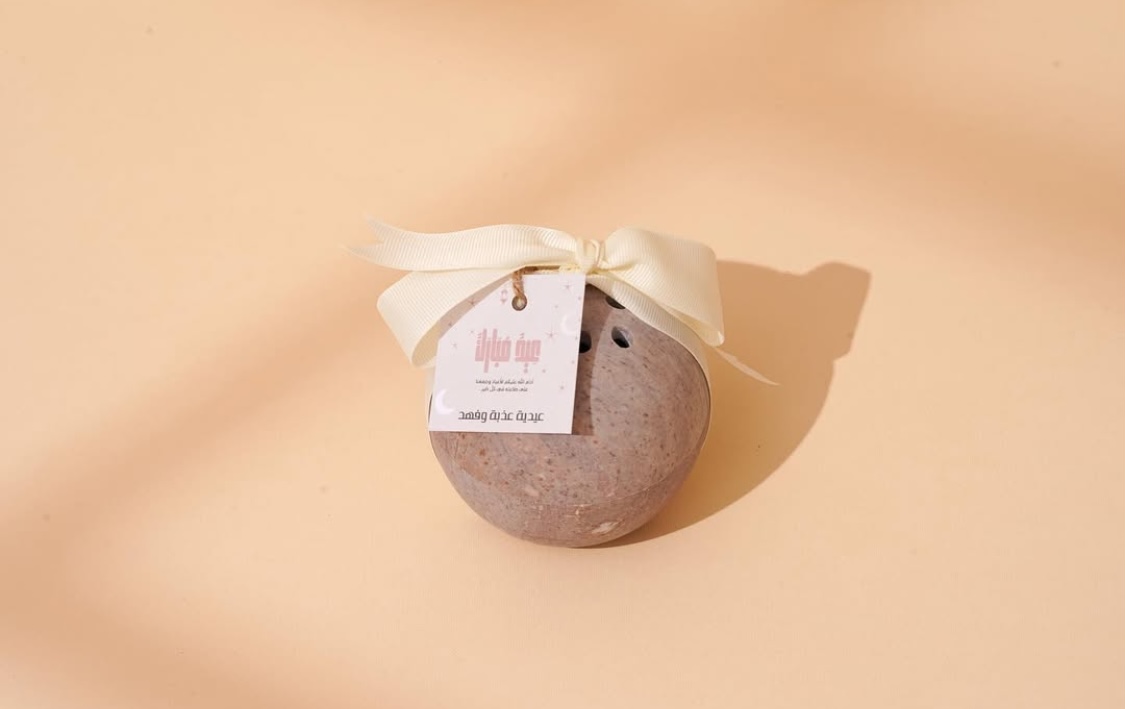 Soapstone Round Bakhoor Burner  