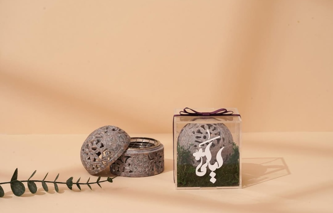 Soapstone Carving Bakhoor Burner with Jaali 