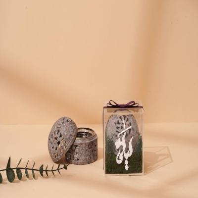 Soapstone Carving Bakhoor Burner with Jaali 